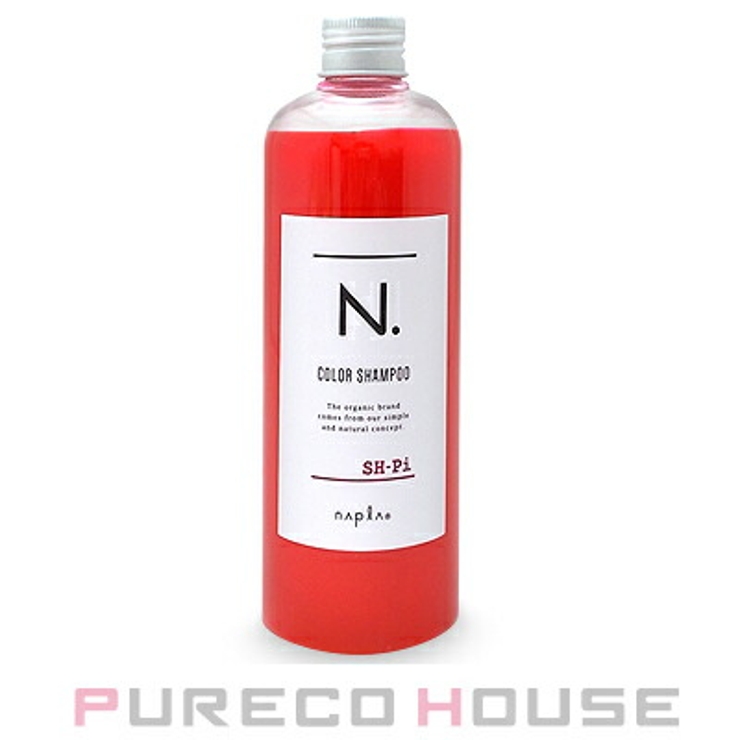 ナプラ N. (エヌドット) カラーシャンプー Pi (ピンク) 320ml | PURECO HOUSE | 詳細画像1 