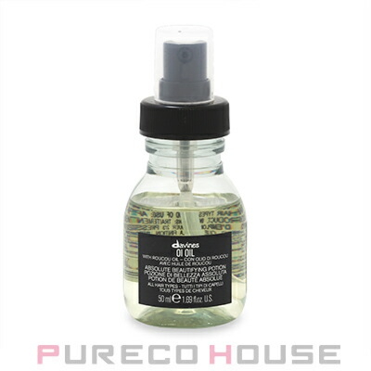 davines (ダヴィネス) オイ オイル 50ml | PURECO HOUSE | 詳細画像1 