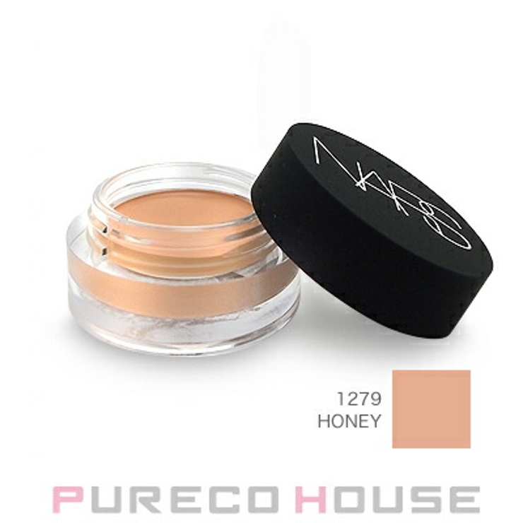 NARS ソフト マット | PURECO HOUSE | 詳細画像1 