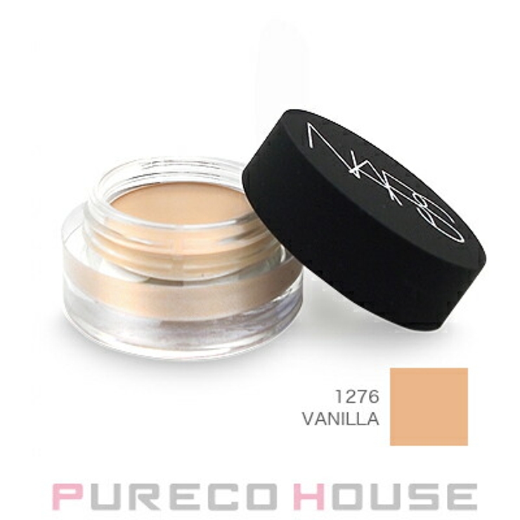 NARS ソフト マット | PURECO HOUSE | 詳細画像1 