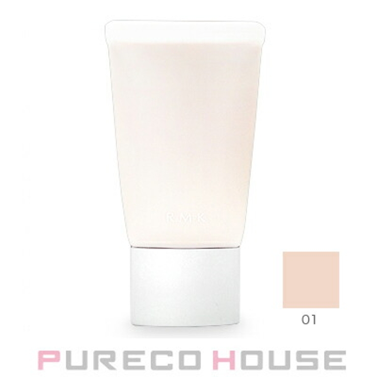 RMK ベーシック コントロールカラー N SPF10 PA+ 30g #01 | PURECO HOUSE | 詳細画像1 