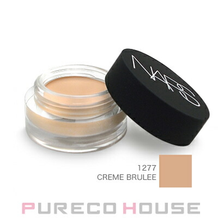 NARS ソフト マット | PURECO HOUSE | 詳細画像1 