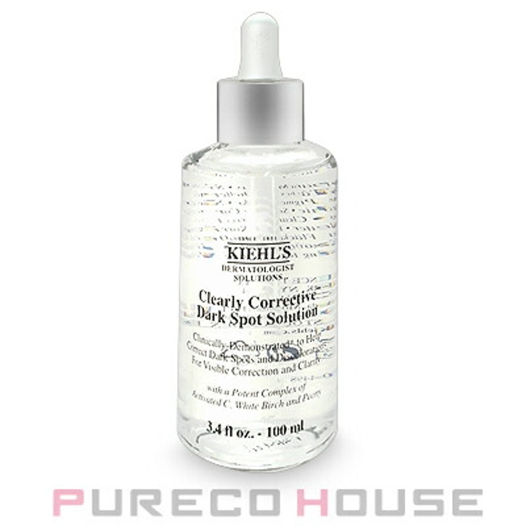 KIEHL'S (キールズ) DS クリアリーブライト エッセンス 100ml | PURECO HOUSE | 詳細画像1 