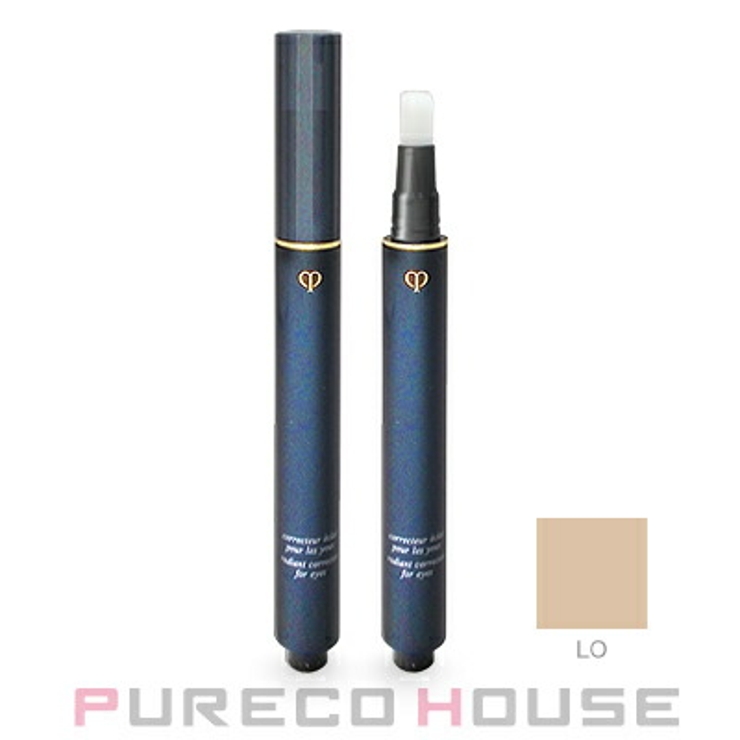 資生堂 クレドポーボーテ コレクチュールエクラプールレジュー | PURECO HOUSE | 詳細画像1 