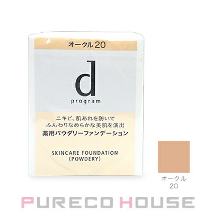 資生堂 dプログラム 薬用スキンケアファンデーション | PURECO HOUSE | 詳細画像1 