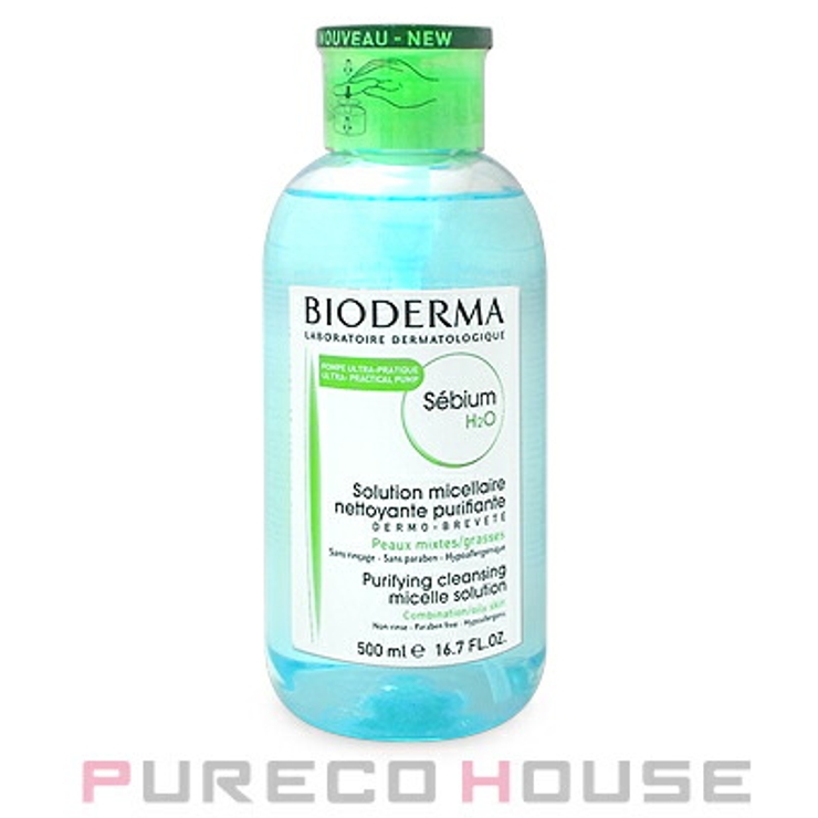ビオデルマ セビウム H2O（エイチツーオー） | PURECO HOUSE | 詳細画像1 