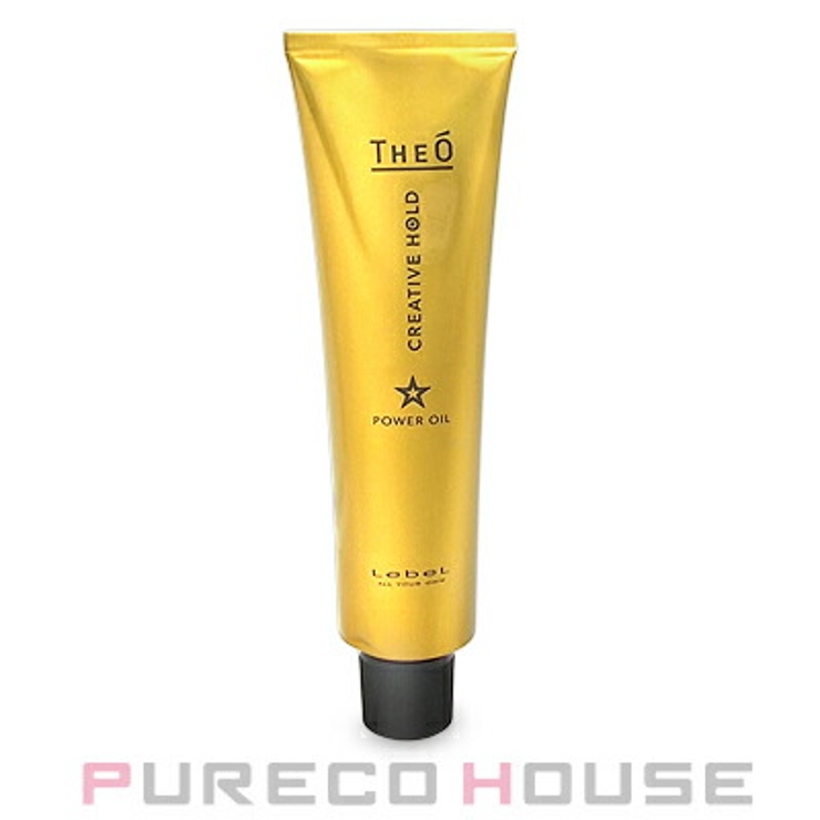 ルベル ジオ パワーオイル | PURECO HOUSE | 詳細画像1 