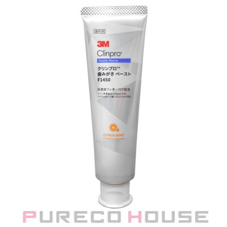 3M クリンプロ 歯みがき | PURECO HOUSE | 詳細画像1 