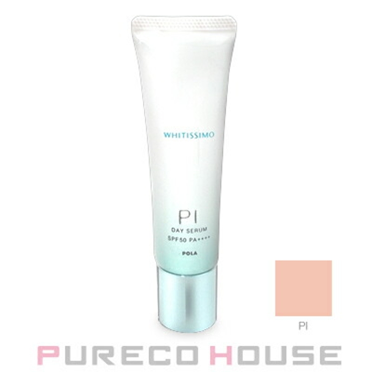 ポーラ ホワイティシモ デイセラム | PURECO HOUSE | 詳細画像1 