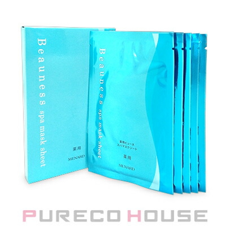 メナード 薬用ビューネ スパマスクシート | PURECO HOUSE | 詳細画像1