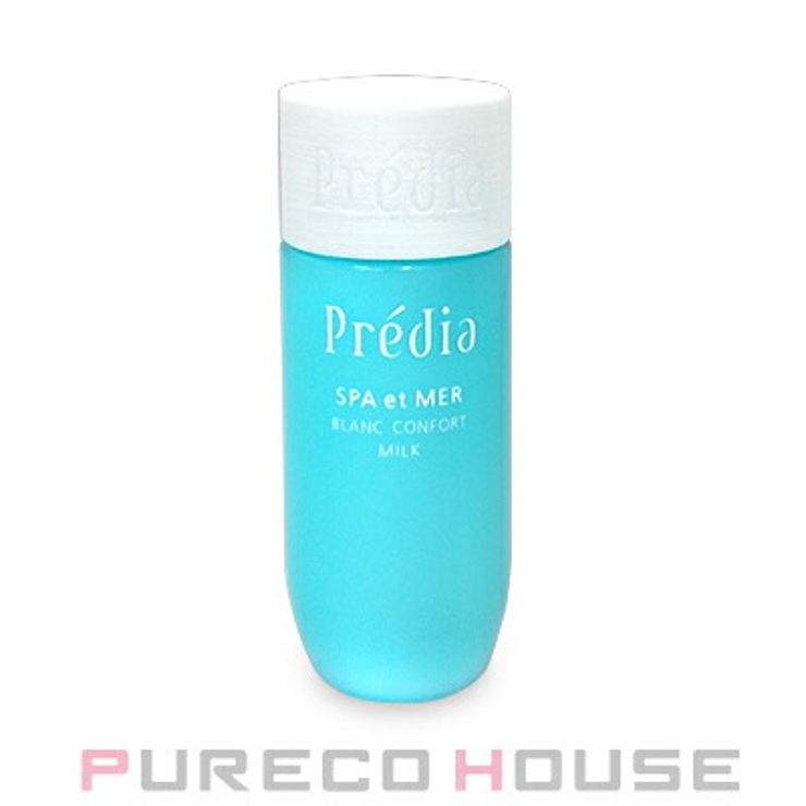 コーセー プレディア スパ | PURECO HOUSE | 詳細画像1