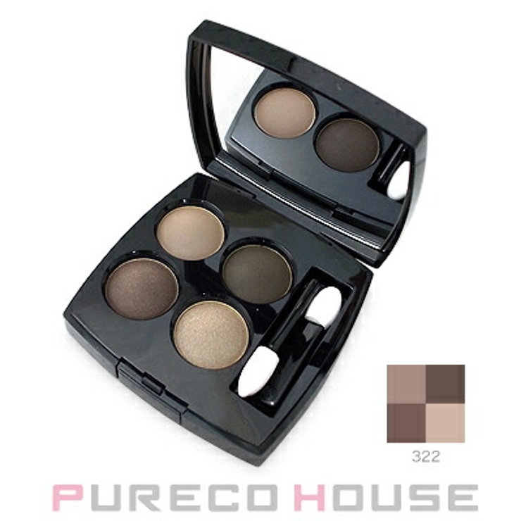シャネル レキャトル オンブル #322 ブラーリーグレイ[品番：PRCE0005639]｜PURECO  HOUSE（プレコハウス）のレディースファッション通販｜SHOPLIST（ショップリスト）