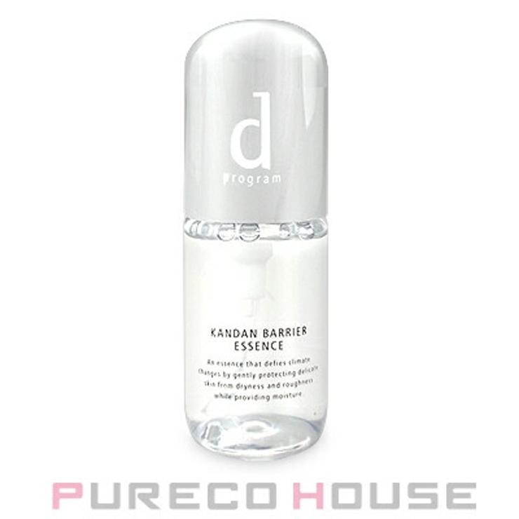 資生堂 dプログラム カンダンバリア | PURECO HOUSE | 詳細画像1 