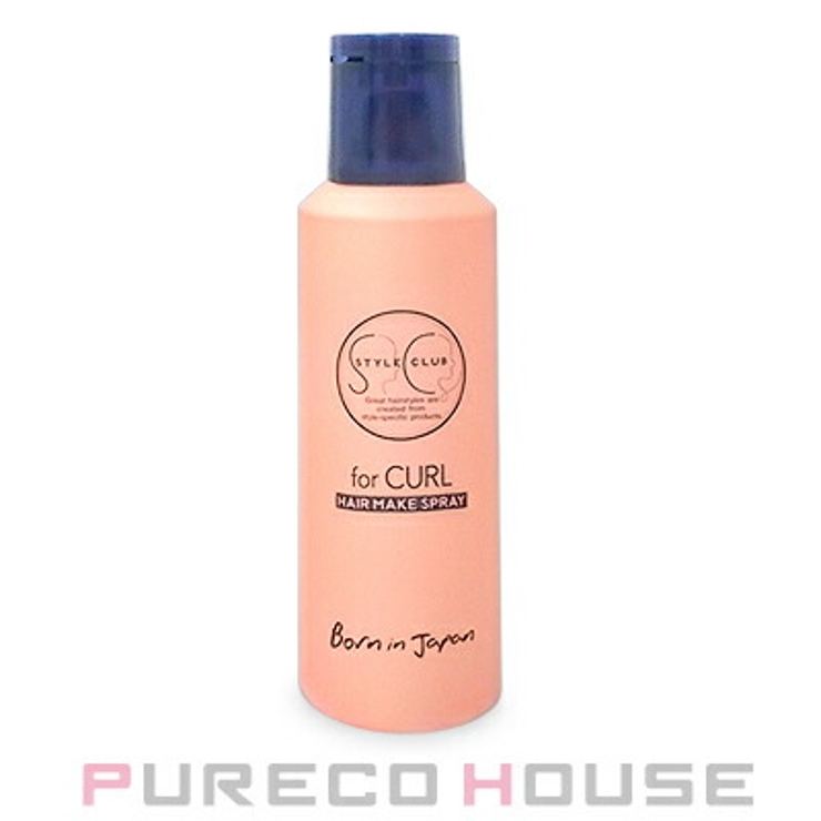 アリミノ スタイルクラブ ヘアメイクスプレー (ヘアスタイリング) 110g | PURECO HOUSE | 詳細画像1 