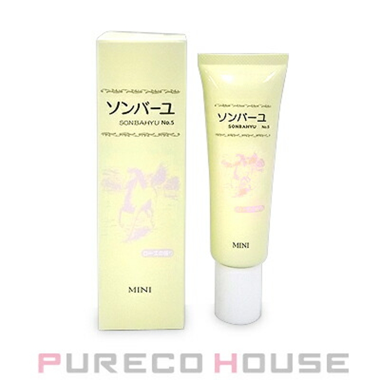 薬師堂 ソンバーユ ミニ ローズの香り 30ml | PURECO HOUSE | 詳細画像1 