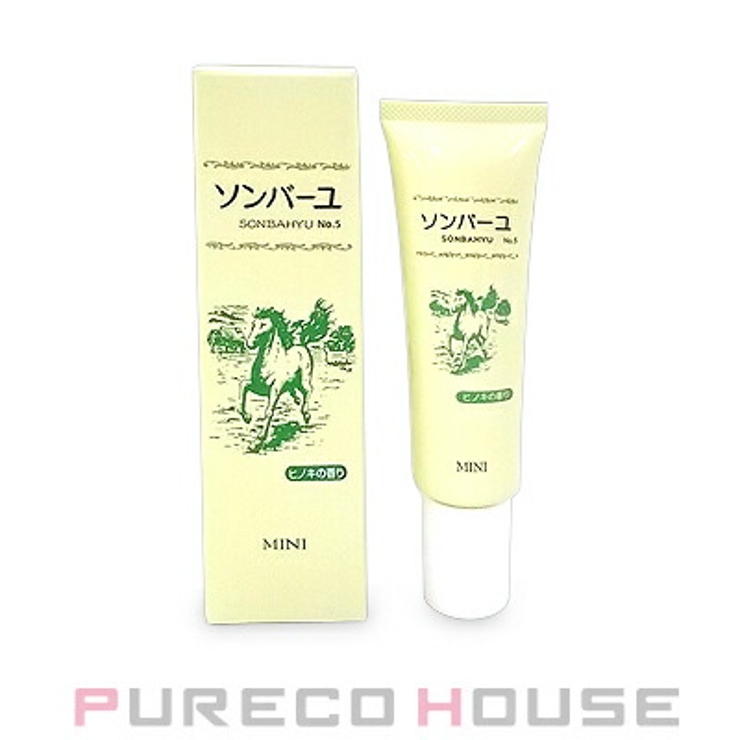 薬師堂 ソンバーユ ミニ ヒノキの香り 30ml | PURECO HOUSE | 詳細画像1 