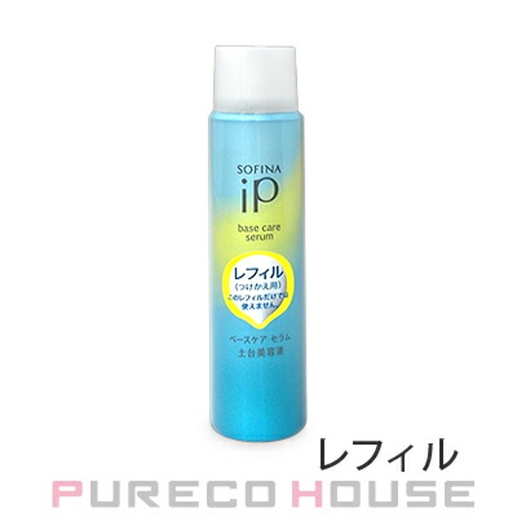 花王ソフィーナ iP ベースケア セラム (土台美容液) レフィル 90g[品番：PRCE0001435]｜PURECO  HOUSE（プレコハウス）のレディースファッション通販｜SHOPLIST（ショップリスト）