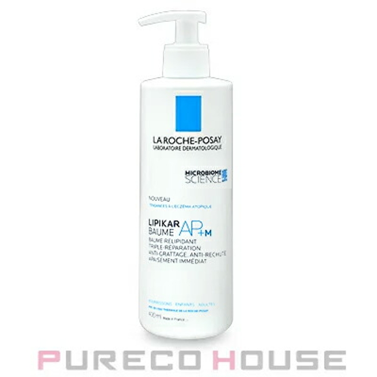 ラロッシュポゼ リピカ フェイス&ボディバーム AP+M 400ml | PURECO HOUSE | 詳細画像1 