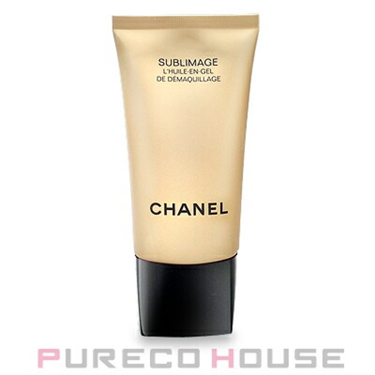 シャネル サブリマージュ デマキヤン コンフォート N 150ml | PURECO HOUSE | 詳細画像1 