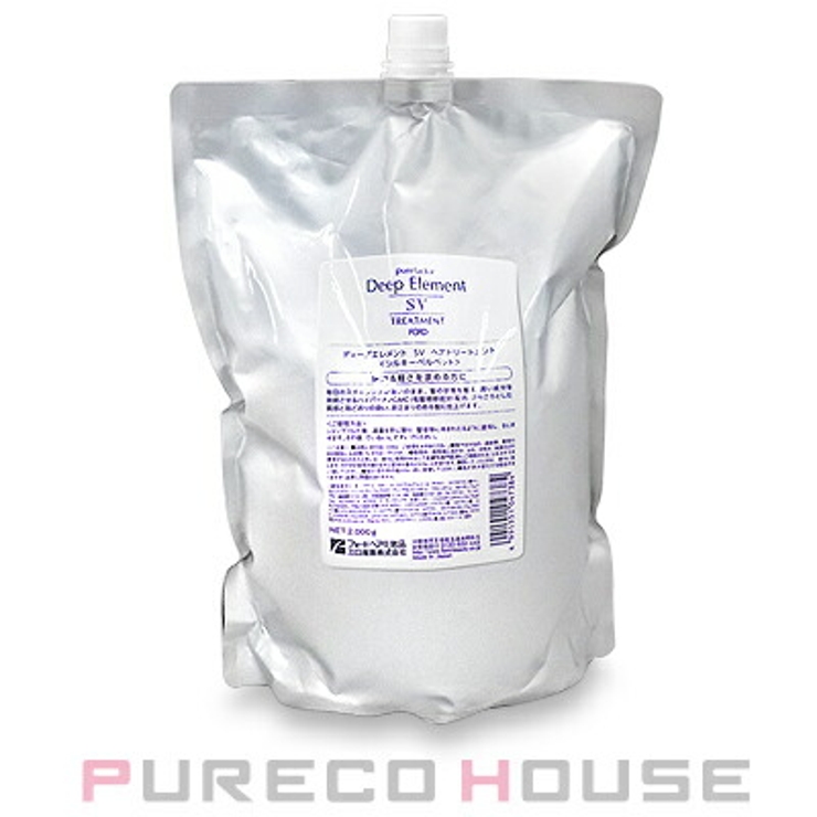 フォード ディープエレメント SV[品番：PRCE0004052]｜PURECO  HOUSE（プレコハウス）のレディースファッション通販｜SHOPLIST（ショップリスト）
