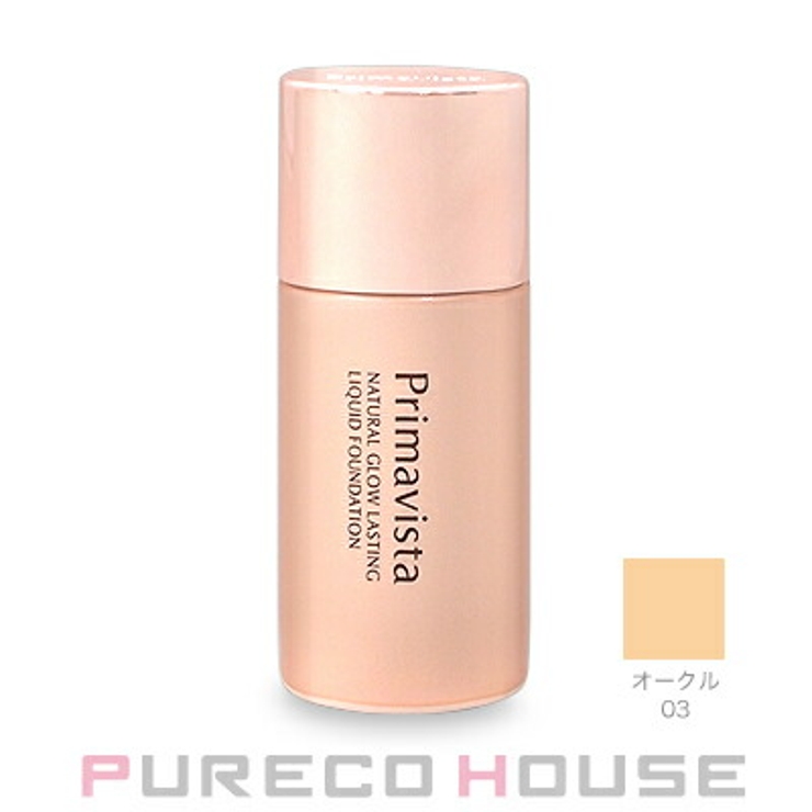 花王ソフィーナ プリマヴィスタ ナチュラルグロウ | PURECO HOUSE | 詳細画像1 