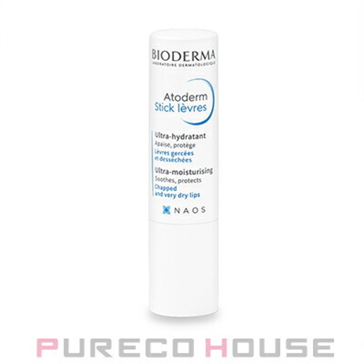 ビオデルマ アトデルム リップスティック 4g | PURECO HOUSE | 詳細画像1 
