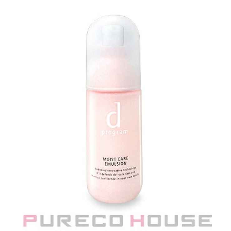 資生堂 dプログラム モイストケア | PURECO HOUSE | 詳細画像1 