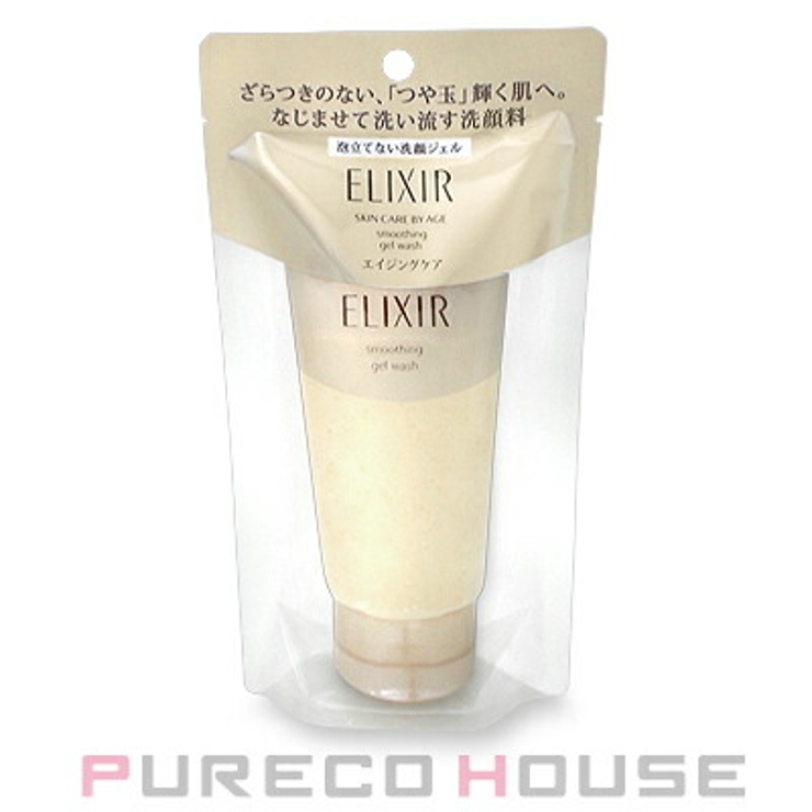 資生堂 エリクシール シュペリエル | PURECO HOUSE | 詳細画像1 