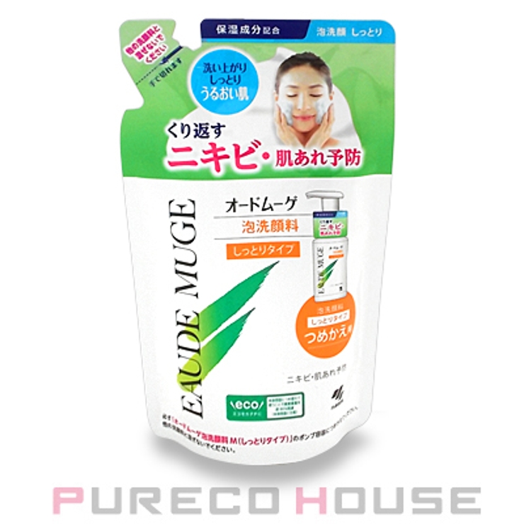オードムーゲ 泡洗顔料 しっとりタイプ (レフィル) 130ml | PURECO HOUSE | 詳細画像1 
