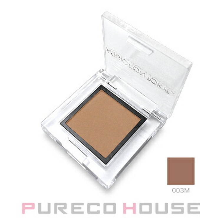 ADDICTION ザ アイシャドウ | PURECO HOUSE | 詳細画像1 
