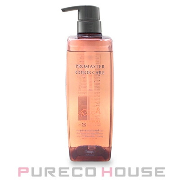 ホーユー プロマスター カラーケア R リッチ シャンプー 600ml | PURECO HOUSE | 詳細画像1 