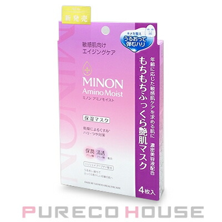 MINON アミノモイスト もちもちふっくら艶肌マスク | PURECO HOUSE | 詳細画像1 
