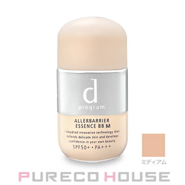 資生堂 dプログラム アレルバリア[品番：PRCE0001932]｜PURECO  HOUSE（プレコハウス）のレディースファッション通販｜SHOPLIST（ショップリスト）