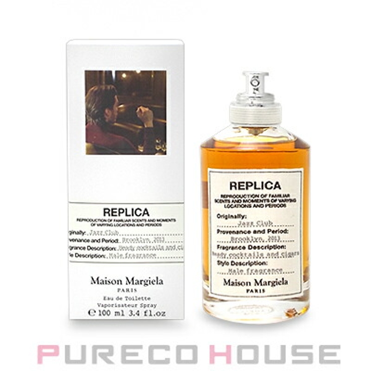 Maison Margiela レプリカ | PURECO HOUSE | 詳細画像1 