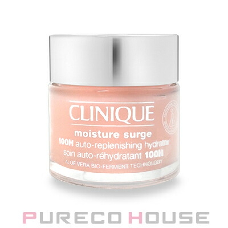Clinique (クリニーク) モイスチャー | PURECO HOUSE | 詳細画像1 