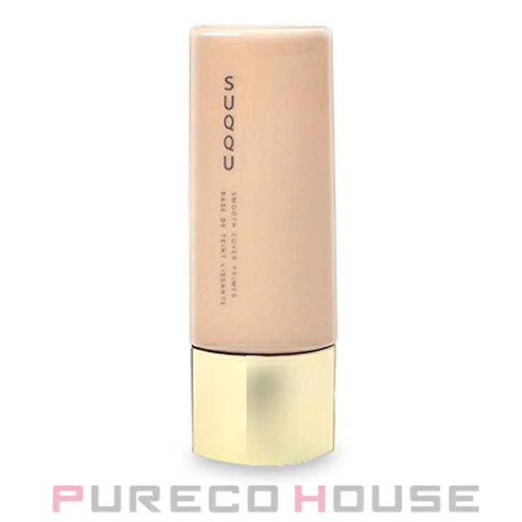 SUQQU （スック） スムース | PURECO HOUSE | 詳細画像1 