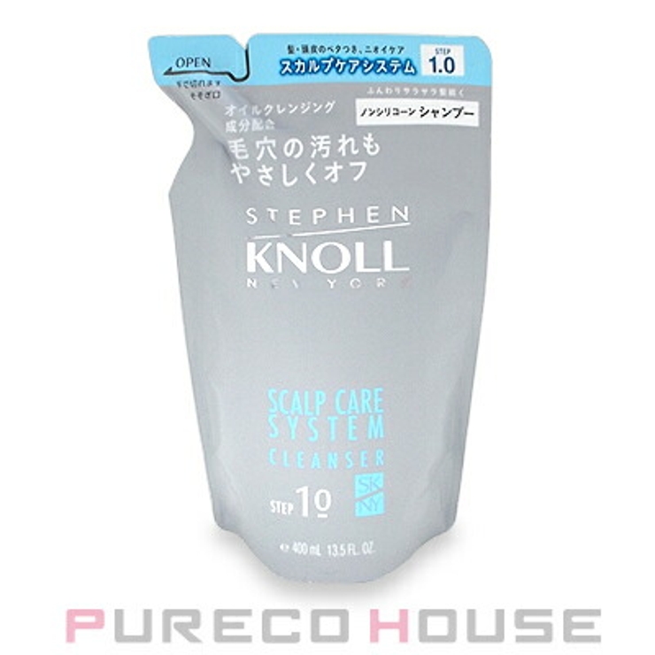 コーセー スティーブンノル スカルプケアシステム | PURECO HOUSE | 詳細画像1 