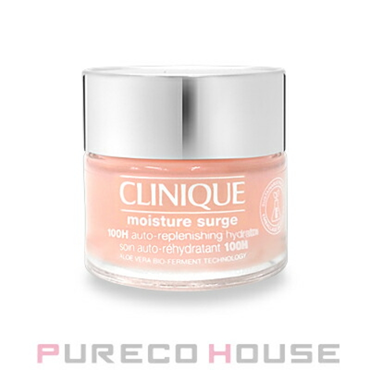 Clinique モイスチャー サージ | PURECO HOUSE | 詳細画像1 