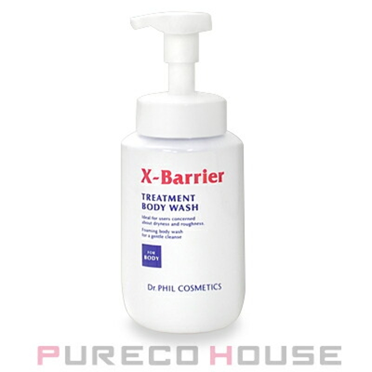 ドクターフィル エクスバリア トリートメント ボディ ウォッシュ 500ml | PURECO HOUSE | 詳細画像1 