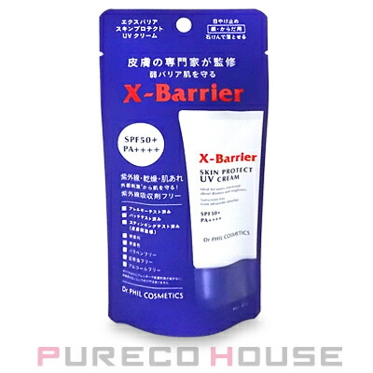 ドクターフィル エクスバリア スキン | PURECO HOUSE | 詳細画像1 