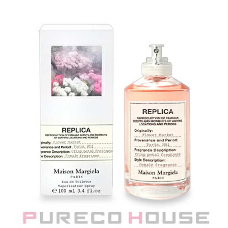 Maison Margiela(メゾン マルジェラ) | PURECO HOUSE | 詳細画像1 