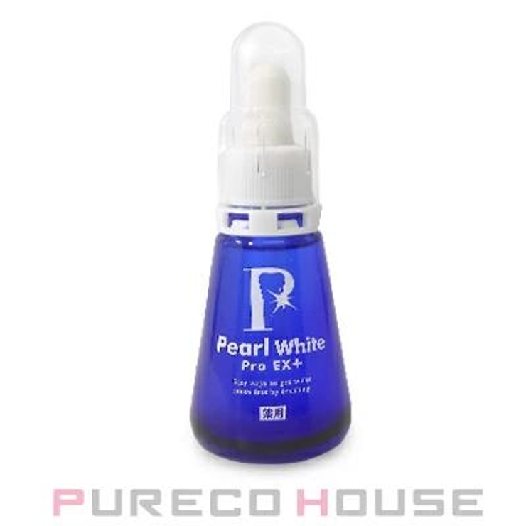 Pearl White 薬用 | PURECO HOUSE | 詳細画像1 