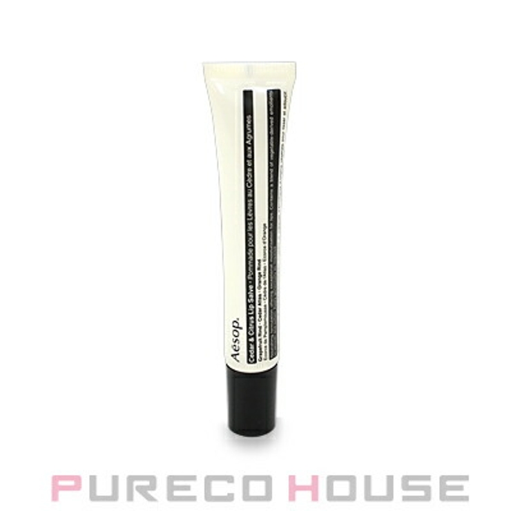 Aesop イソップ シダー＆シトラス リップ トリートメント 9ml | PURECO HOUSE | 詳細画像1 