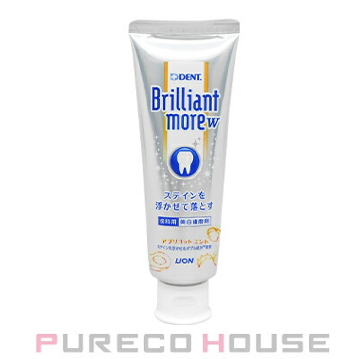 ライオン DENT ブリリアントモア | PURECO HOUSE | 詳細画像1 
