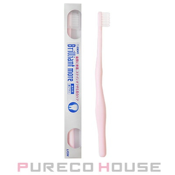 ライオン DENT. ブリリアントモア 歯ブラシ | PURECO HOUSE | 詳細画像1 