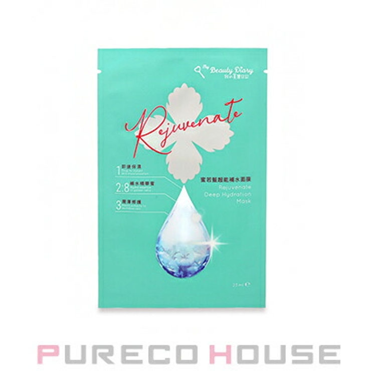 我的美麗日記 復活草 ハイドレーションマスク | PURECO HOUSE | 詳細画像1 