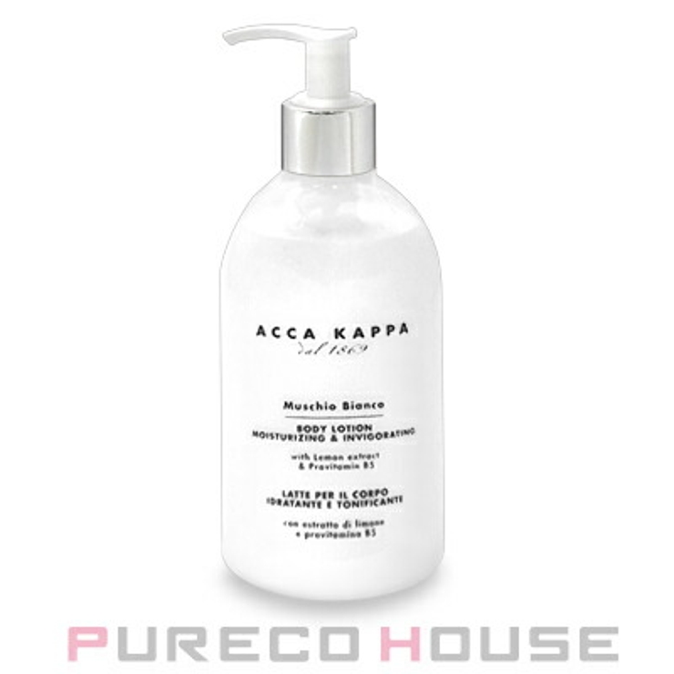 ACCA KAPPA ホワイトモス | PURECO HOUSE | 詳細画像1 