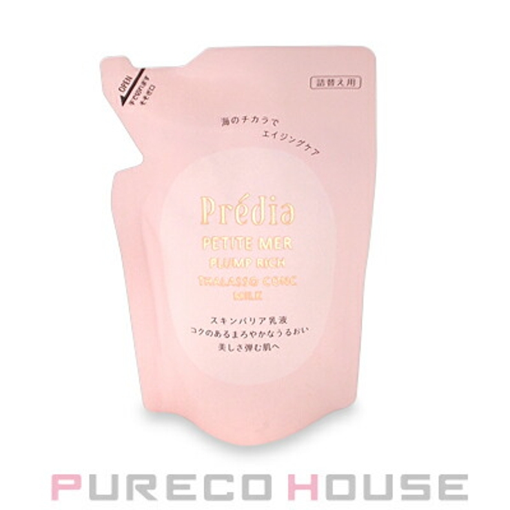 コーセー プレディア プティメール | PURECO HOUSE | 詳細画像1 