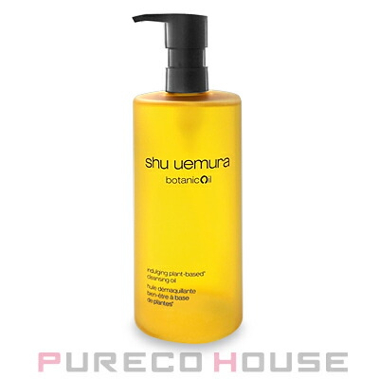 シュウウエムラ ボタニック クレンジング オイル 450ml | PURECO HOUSE | 詳細画像1 