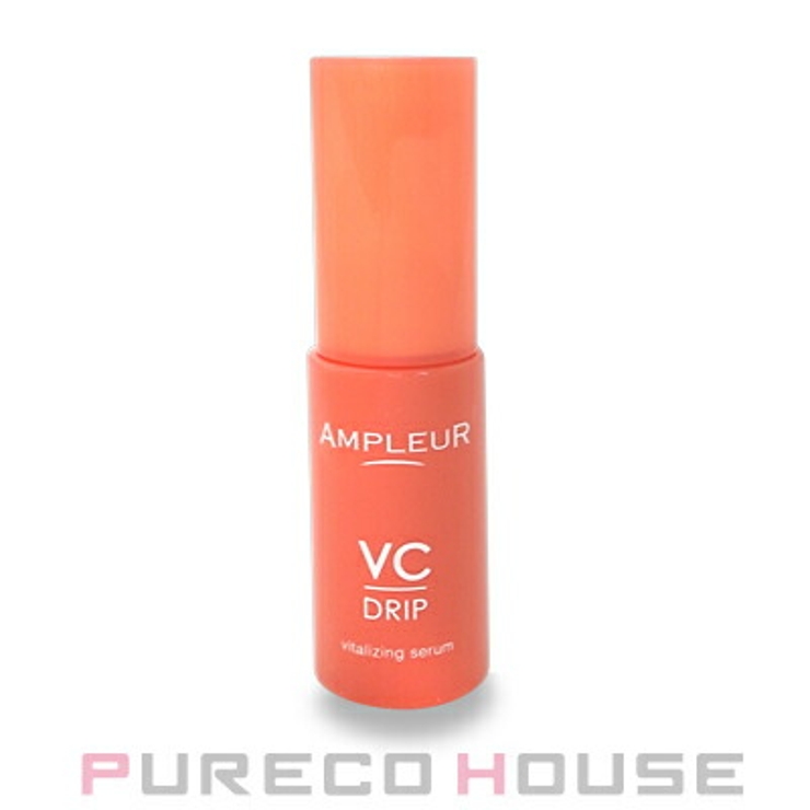 アンプルール VCドリップ (美容液) 30ml | PURECO HOUSE | 詳細画像1 